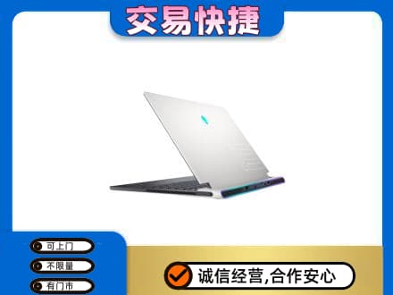 萍乡回收电脑